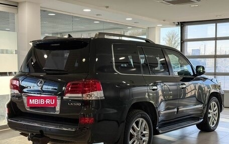 Lexus LX III, 2015 год, 6 197 000 рублей, 6 фотография