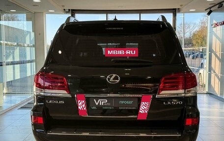 Lexus LX III, 2015 год, 6 197 000 рублей, 5 фотография