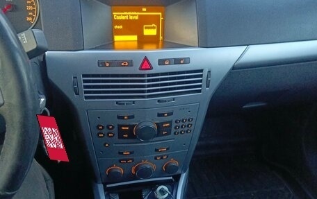 Opel Astra H, 2010 год, 345 000 рублей, 16 фотография