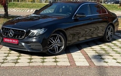 Mercedes-Benz E-Класс, 2017 год, 3 150 000 рублей, 1 фотография