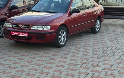 Nissan Primera II рестайлинг, 1998 год, 480 000 рублей, 1 фотография