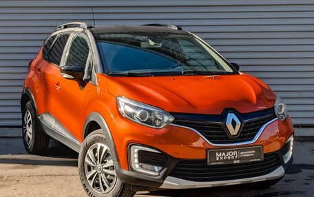Renault Kaptur I рестайлинг, 2017 год, 1 380 000 рублей, 3 фотография