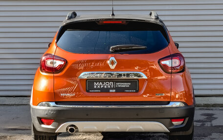 Renault Kaptur I рестайлинг, 2017 год, 1 380 000 рублей, 6 фотография