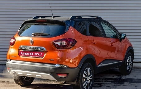 Renault Kaptur I рестайлинг, 2017 год, 1 380 000 рублей, 5 фотография