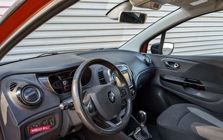 Renault Kaptur I рестайлинг, 2017 год, 1 380 000 рублей, 15 фотография
