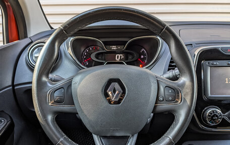 Renault Kaptur I рестайлинг, 2017 год, 1 380 000 рублей, 21 фотография