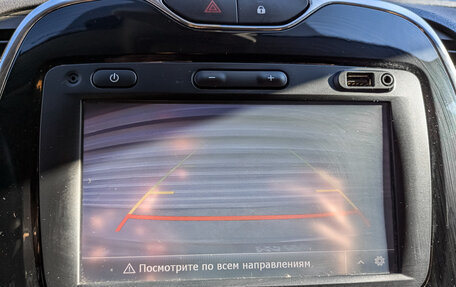 Renault Kaptur I рестайлинг, 2017 год, 1 380 000 рублей, 25 фотография