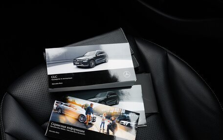Mercedes-Benz GLC, 2019 год, 3 550 000 рублей, 21 фотография