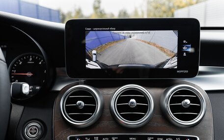 Mercedes-Benz GLC, 2019 год, 3 550 000 рублей, 23 фотография