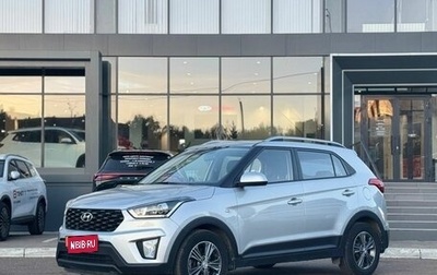 Hyundai Creta I рестайлинг, 2020 год, 2 250 000 рублей, 1 фотография
