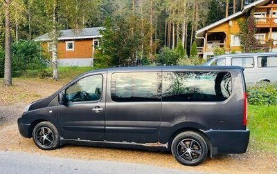 Citroen Jumpy III, 2016 год, 1 900 000 рублей, 1 фотография