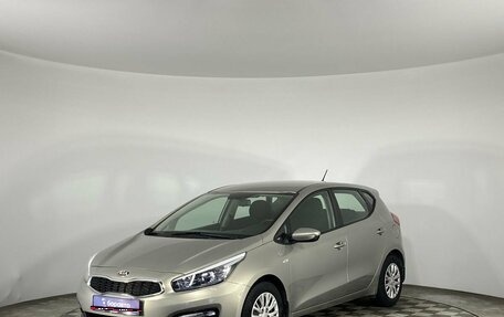 KIA cee'd III, 2016 год, 1 075 000 рублей, 1 фотография