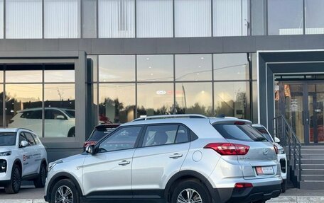 Hyundai Creta I рестайлинг, 2020 год, 2 250 000 рублей, 3 фотография