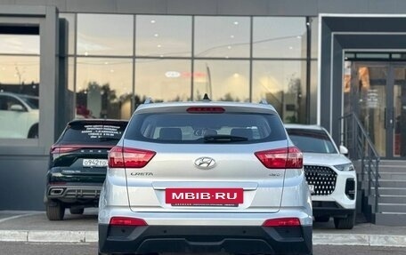 Hyundai Creta I рестайлинг, 2020 год, 2 250 000 рублей, 4 фотография