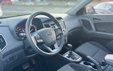 Hyundai Creta I рестайлинг, 2020 год, 2 250 000 рублей, 10 фотография