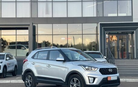 Hyundai Creta I рестайлинг, 2020 год, 2 250 000 рублей, 8 фотография
