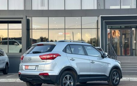 Hyundai Creta I рестайлинг, 2020 год, 2 250 000 рублей, 5 фотография