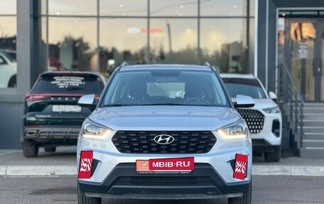 Hyundai Creta I рестайлинг, 2020 год, 2 250 000 рублей, 6 фотография
