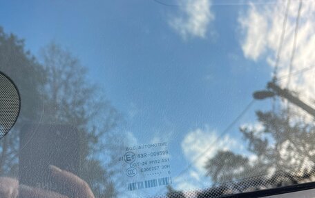 Citroen Jumpy III, 2016 год, 1 900 000 рублей, 3 фотография