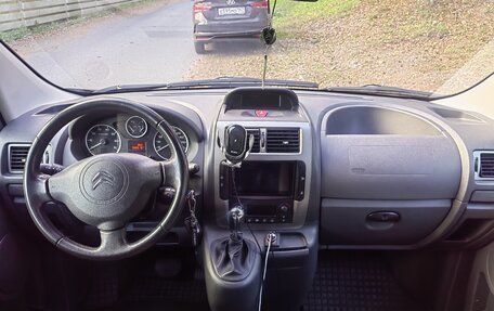 Citroen Jumpy III, 2016 год, 1 900 000 рублей, 14 фотография