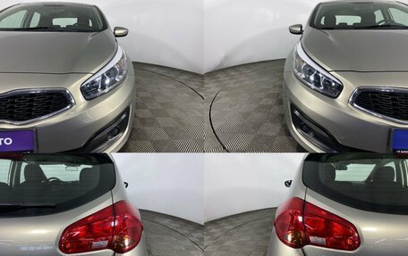 KIA cee'd III, 2016 год, 1 075 000 рублей, 5 фотография