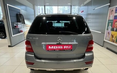 Mercedes-Benz M-Класс, 2011 год, 1 599 000 рублей, 5 фотография