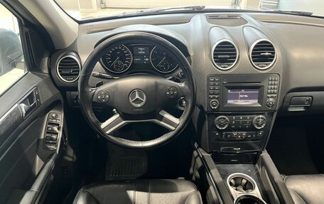Mercedes-Benz M-Класс, 2011 год, 1 599 000 рублей, 12 фотография