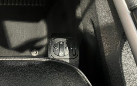 Mercedes-Benz M-Класс, 2011 год, 1 599 000 рублей, 16 фотография