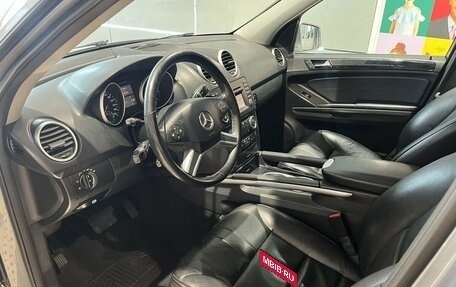 Mercedes-Benz M-Класс, 2011 год, 1 599 000 рублей, 7 фотография