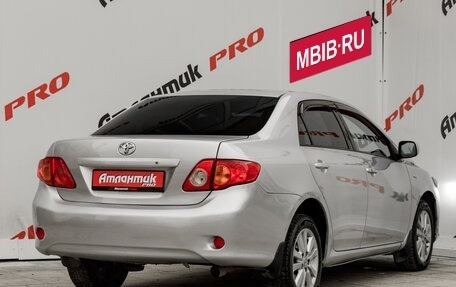 Toyota Corolla, 2006 год, 695 000 рублей, 6 фотография