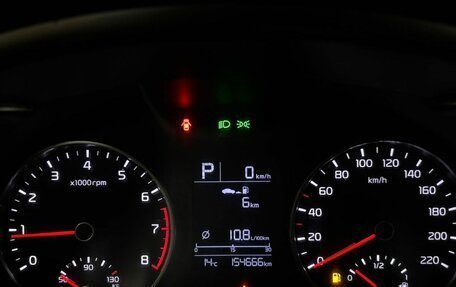 KIA Rio IV, 2019 год, 1 243 000 рублей, 14 фотография