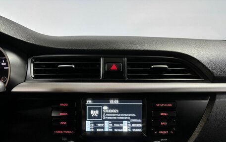 KIA Rio IV, 2019 год, 1 243 000 рублей, 15 фотография