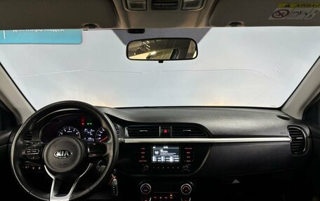 KIA Rio IV, 2019 год, 1 243 000 рублей, 12 фотография