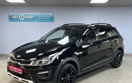 KIA Rio IV, 2019 год, 1 243 000 рублей, 1 фотография