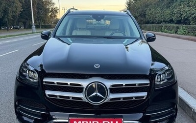 Mercedes-Benz GLS, 2020 год, 8 500 000 рублей, 1 фотография