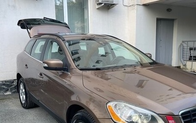 Volvo XC60 II, 2012 год, 1 900 000 рублей, 1 фотография