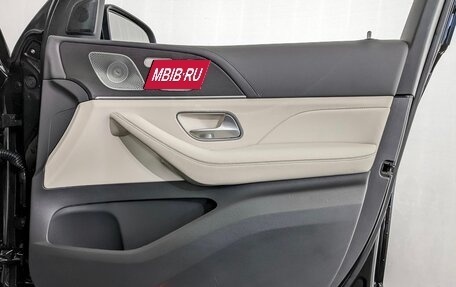 Mercedes-Benz GLS, 2020 год, 8 500 000 рублей, 33 фотография