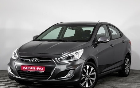 Hyundai Solaris II рестайлинг, 2014 год, 699 000 рублей, 1 фотография
