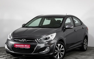 Hyundai Solaris II рестайлинг, 2014 год, 699 000 рублей, 1 фотография