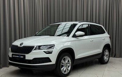Skoda Karoq I, 2020 год, 2 379 000 рублей, 1 фотография