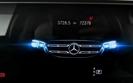 Mercedes-Benz GLS, 2020 год, 8 500 000 рублей, 37 фотография