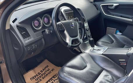 Volvo XC60 II, 2012 год, 1 900 000 рублей, 5 фотография
