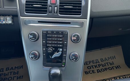 Volvo XC60 II, 2012 год, 1 900 000 рублей, 8 фотография