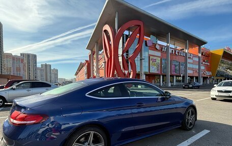 Mercedes-Benz C-Класс, 2017 год, 2 630 000 рублей, 8 фотография