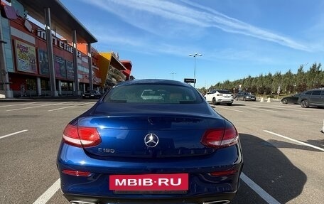 Mercedes-Benz C-Класс, 2017 год, 2 630 000 рублей, 7 фотография