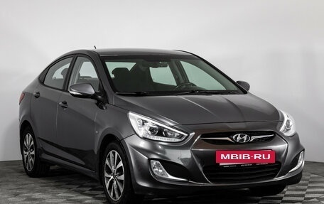 Hyundai Solaris II рестайлинг, 2014 год, 699 000 рублей, 3 фотография