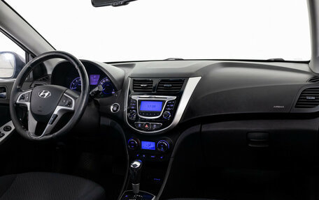 Hyundai Solaris II рестайлинг, 2014 год, 699 000 рублей, 9 фотография