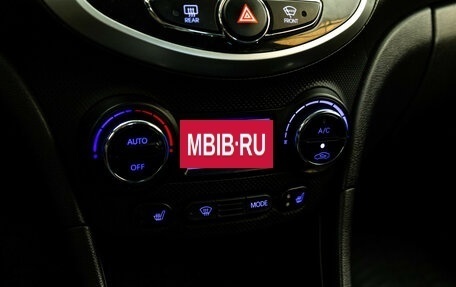 Hyundai Solaris II рестайлинг, 2014 год, 699 000 рублей, 12 фотография