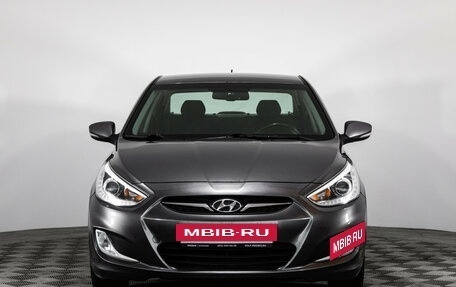 Hyundai Solaris II рестайлинг, 2014 год, 699 000 рублей, 2 фотография