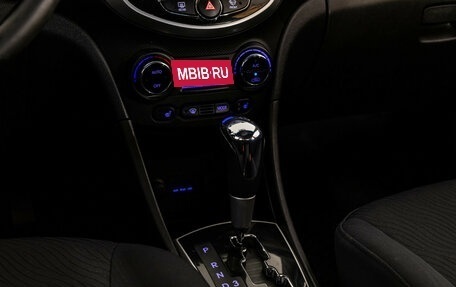Hyundai Solaris II рестайлинг, 2014 год, 699 000 рублей, 11 фотография